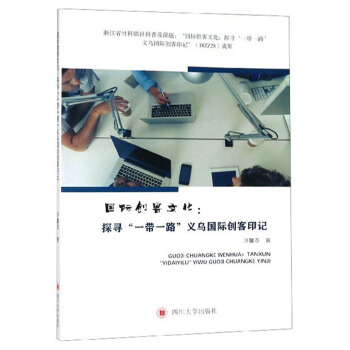 ���H��(chu��ng)���Ļ�