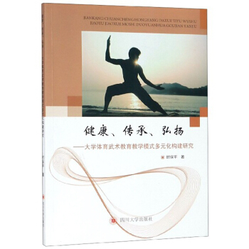 ��������������P(y��ng)