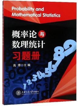 ����Փ�c��(sh��)���y(t��ng)Ӌ(j��)��(x��)�}��(c��)