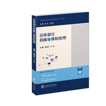 ���w���پ�I(xi��n)�c��ֲ����