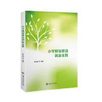 С�W(xu��)�༉(j��)���O(sh��)��(chu��ng)��(sh��)�`