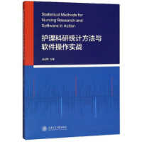 �o(h��)�����нy(t��ng)Ӌ(j��)�����cܛ��������(sh��)��(zh��n)