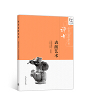 �u������ˇ�g(sh��)