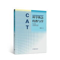 CAT���ƌW(xu��)����Ľ��c�W(xu��)