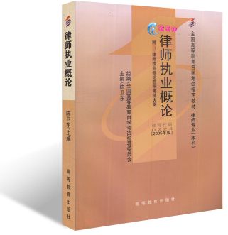 �Ɏ���(zh��)�I(y��)��Փ