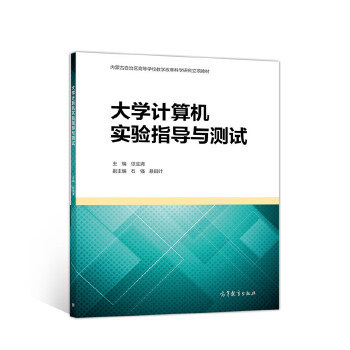 ��W(xu��)Ӌ(j��)��C(j��)