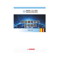 �W(w��ng)�j(lu��)�n���_�l(f��)��(sh��)�(y��n)�̳�