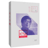 ������ƪС�f���ҽ�(j��ng)�䡤���o�\