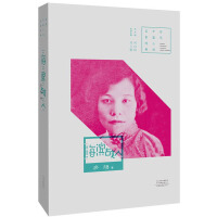 ������ƪС�f���ҽ��䡤���I����