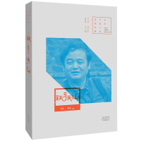 ������ƪС�f(shu��)���ҽ�(j��ng)�䡤�S�R��ɽ