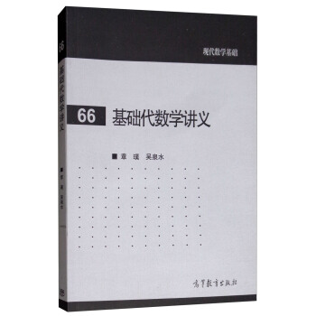 ���A(ch��)����(sh��)�W(xu��)�v�x