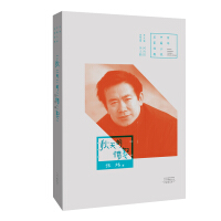 ������ƪС�f���ҽ�(j��ng)�䡤����đ�ŭ