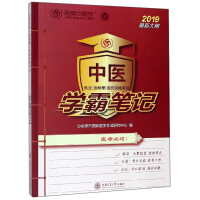 ���t(y��)��(zh��)�I(y��)(������)�t(y��)���Y��ԇ�W�ԹPӛ