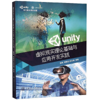 ̓�M�F(xi��n)��(sh��)��Փ���A(ch��)�c��(y��ng)���_�l(f��)��(sh��)�`