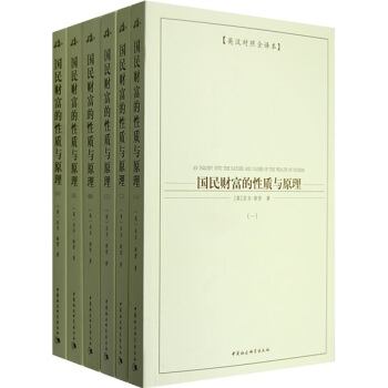 ����ؔ�������|(zh��)�c�����bȫ6�ԣ���Ӣ�h����ȫ�g����