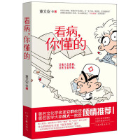 �������㶮��