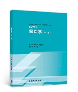 ���U�W���ڶ��棩