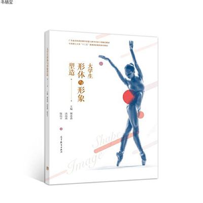 ��W(xu��)�����w�c��������