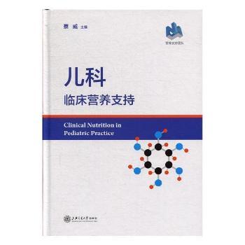 �����R���I�B(y��ng)֧��