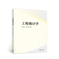 ���̽y(t��ng)Ӌ(j��)�W(xu��)