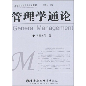 ����W(xu��)ͨՓ