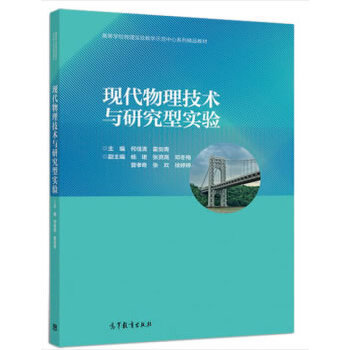 ��W���팍� ��4��