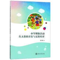 С�W��꠻�����˃rֵ�_�l(f��)�c���`�D(zhu��n)��