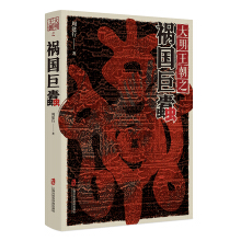 �������� ֮ ����(gu��)���