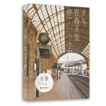 ��܇�ڴ�����ͣ��һ��С�r