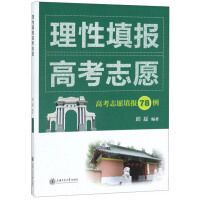 �������߿�־Ը