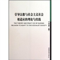 ����(d��o)�ڽ��c���(hu��)���x���(hu��)���m��(y��ng)����Փ�c��(sh��)�`