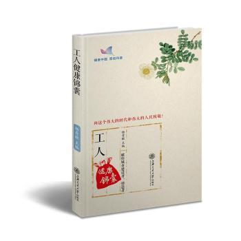 ���˽����\��