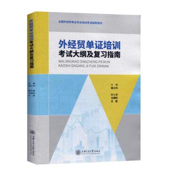 �⽛(j��ng)�Q(m��o)���C��Ӗ(x��n)��ԇ��V����(f��)��(x��)ָ��