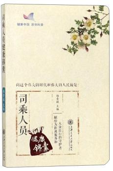 ˾���ˆT�����\��