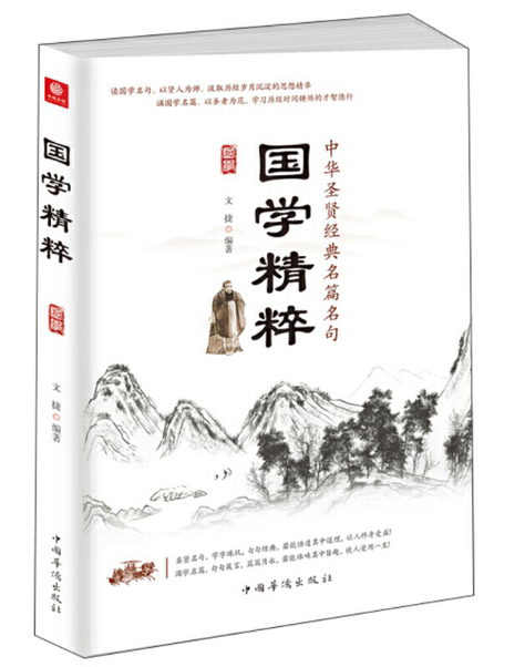 ���W(xu��)����