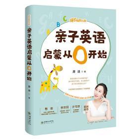 ���L��鷽�����H��Ӣ�Z���ɏ�0�_ʼ