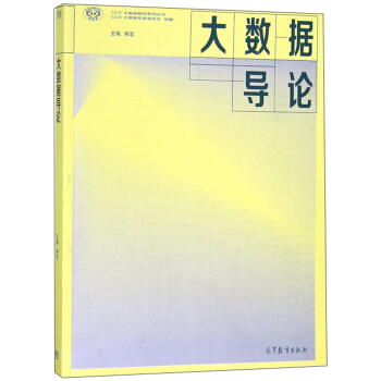 ��(sh��)��(j��)��(d��o)Փ