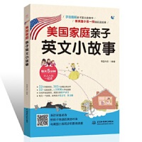 ������ͥ�H��Ӣ��С����