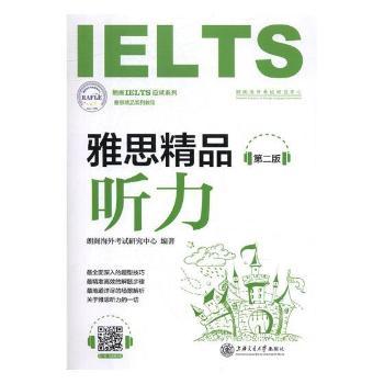 ��˼��Ʒ ��