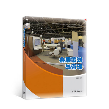 ��(hu��)չ�߄��c����