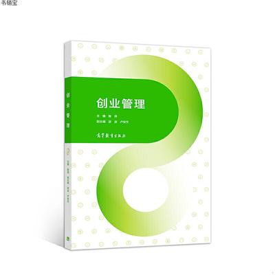 ��(chu��ng)�I(y��)����