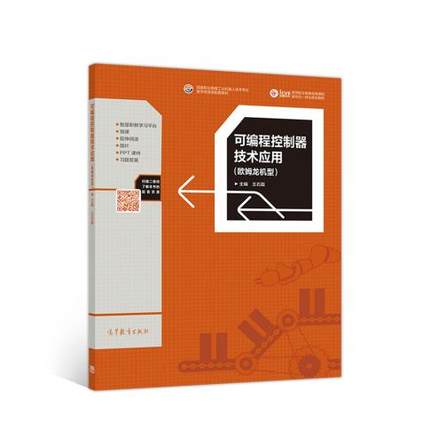 �ɾ��̿��������g(sh��)��(y��ng)��