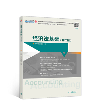 ��(j��ng)�������A