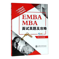 EMBA��MBA��ԇ���}������