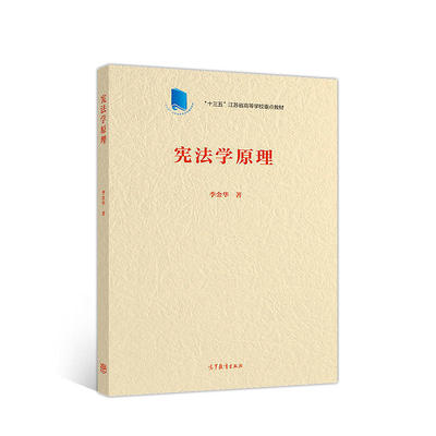 �����Wԭ��