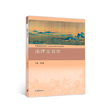 �����ĕ��W(xu��)