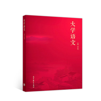 ��W(xu��)�Z��