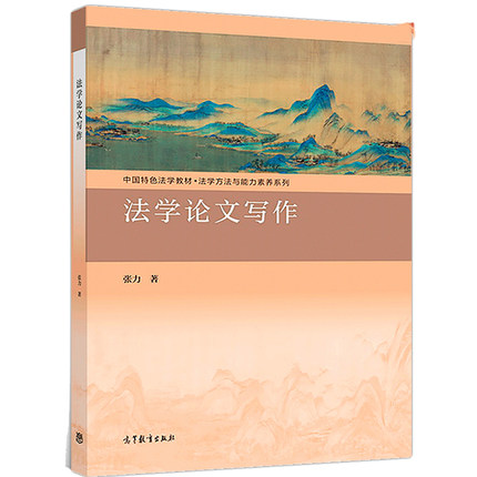 ���WՓ�Č���