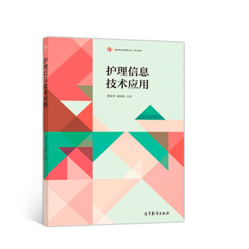 �o(h��)����Ϣ���g(sh��)��(y��ng)��