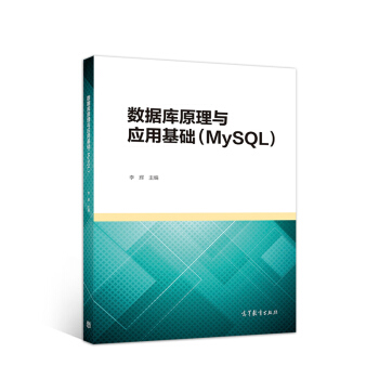 ��(sh��)��(j��)��(k��)ԭ���c��(y��ng)�û��A(ch��)